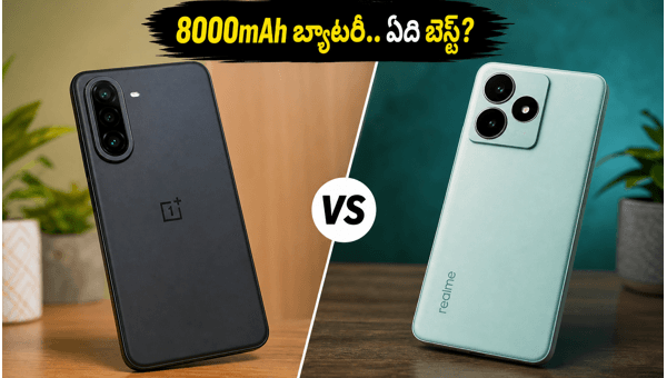 OnePlus N6 vs realme P4R: 8000mAh Battery Smartphones Comparison - Which One to Buy in 2026?