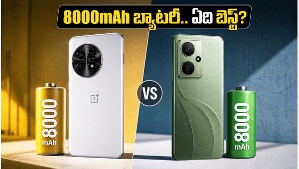 OnePlus N6 vs Realme P4R: Which 8000mAh Battery Phone is Best in 2026? OnePlus N6 vs Realme P4R: Which 8000mAh Battery Phone is Best in 2026?