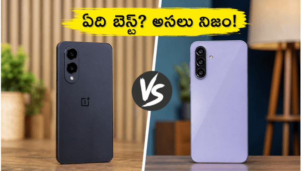 OnePlus Nord CE6 vs Samsung Galaxy A36 5G: Which Mid-Range Smartphone is Best for You in 2026? OnePlus Nord CE6 vs Samsung Galaxy A36 5G: Which Mid-Range Smartphone is Best for You in 2026?