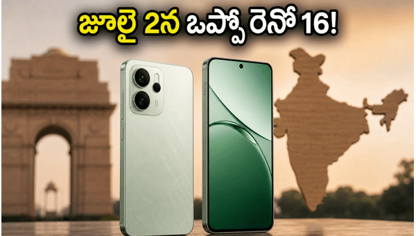 OPPO Reno 16 Series Launch Date Confirmed: AI Features, Expected Price, and Bank Offers in India 2026