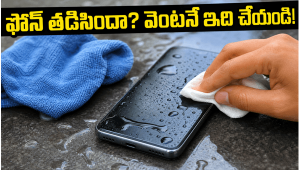 Phone Water Damage: Immediate Steps to Save Your Device and Recover Data in 2026
