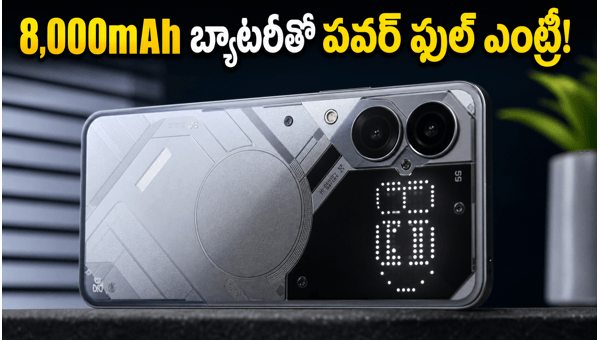 POVA 8 5G Launch in India: 8000mAh Battery, Alive Matrix Display, and Price Details (2026) POVA 8 5G Launch in India: 8000mAh Battery, Alive Matrix Display, and Price Details (2026)