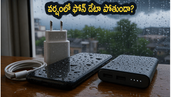 Protect Your Phone Data During Heavy Rains: Essential Tips for 2026