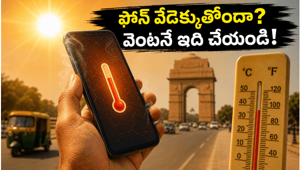 Protect Your Smartphone from Extreme Heat in 2026: Essential Data Backup and Safety Tips to Prevent Damage