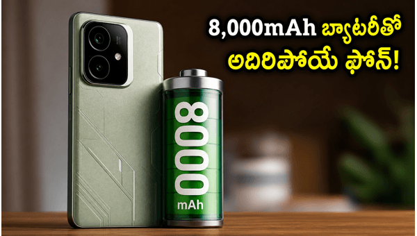 Realme P4R Sale: 8000mAh Battery, 60FPS Gaming, and Best Offers (2026) Realme P4R Sale: 8000mAh Battery, 60FPS Gaming, and Best Offers (2026)