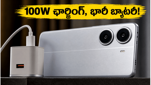 Redmi Turbo 5 Launch: 100W Charging, Massive Battery, and 1.5K Display Specs for 2026 Redmi Turbo 5 Launch: 100W Charging, Massive Battery, and 1.5K Display Specs for 2026