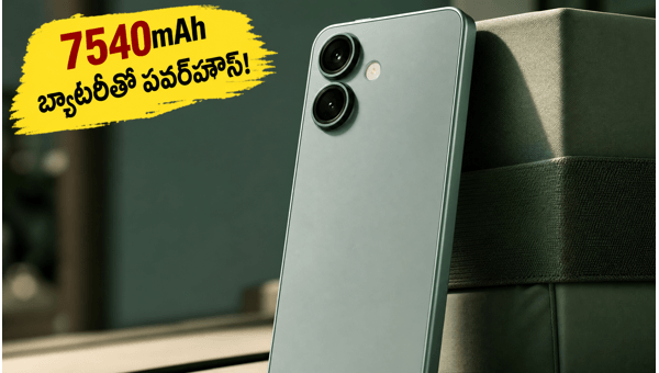 Redmi Turbo 5 Launching Soon: 7540mAh Battery and 100W Fast Charging Specs Redmi Turbo 5 Launching Soon: 7540mAh Battery and 100W Fast Charging Specs
