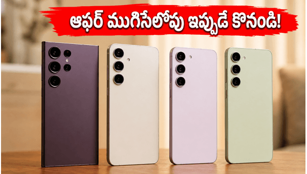 Samsung Galaxy Fest at Croma: Last Chance for Massive Discounts and Bank Offers on June 28, 2026