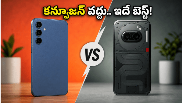 Samsung Galaxy M47 5G vs Nothing Phone (4b): Which Mid-Range Phone to Buy in 2026?