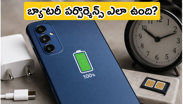 Samsung Galaxy M47 Review: 6000mAh Battery, Charging Speed & Gaming Performance (2026)