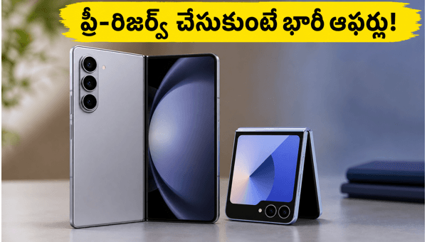 Samsung Galaxy Z Fold 8 and Flip 8 Launch Date, Pre-Reserve Offers, and Expected Price in India 2026 Samsung Galaxy Z Fold 8 and Flip 8 Launch Date, Pre-Reserve Offers, and Expected Price in India 2026