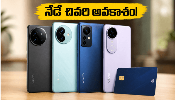 SBI Credit Card Offer on Vivo V30 and T3 Series Ending Today: Get Massive Discounts Before June 30 2026
