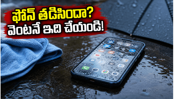 Smartphone Water Damage: Essential Tips to Save Your Phone and Data in Monsoon 2026