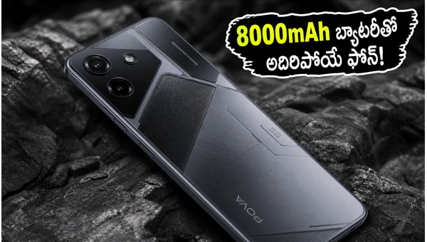 Tecno Pova 8 5G Sale Starts Tomorrow: 8000mAh Battery, 144Hz Display, and Best Launch Offers 2026 Tecno Pova 8 5G Sale Starts Tomorrow: 8000mAh Battery, 144Hz Display, and Best Launch Offers 2026