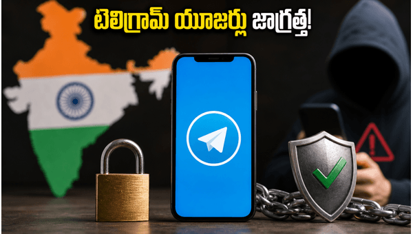 Telegram App Restoration in India: Essential Security Tips and Data Backup Guide for 2026