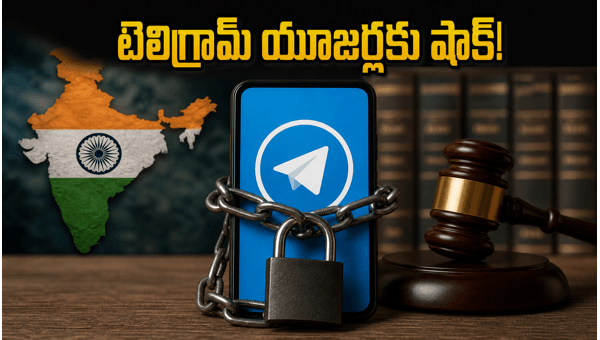 Telegram Ban in India: Delhi High Court Extends Service Restrictions Until June 22, 2026 Telegram Ban in India: Delhi High Court Extends Service Restrictions Until June 22, 2026