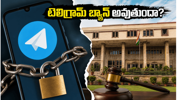 Telegram Ban in India: Delhi High Court Hearing Update and User Guide for June 2026 Telegram Ban in India: Delhi High Court Hearing Update and User Guide for June 2026