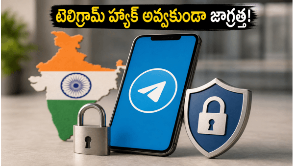 Telegram Security Guide: How to Secure Your Account and Protect Privacy in 2026