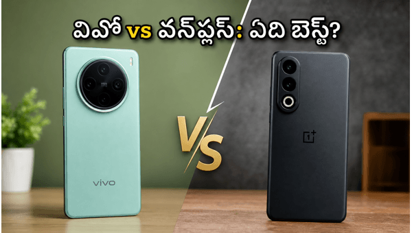 Vivo T5 Pro vs OnePlus Nord CE6: Best Mid-Range Smartphone Comparison and Buying Guide 2026 Vivo T5 Pro vs OnePlus Nord CE6: Best Mid-Range Smartphone Comparison and Buying Guide 2026