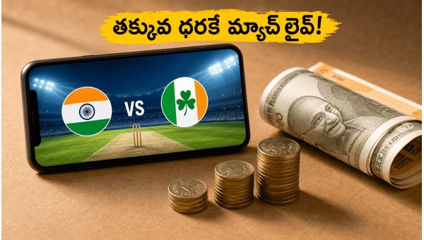 Watch IND vs IRE T20 Match Live: Best Low-Cost Streaming Plans & Data Tips 2026