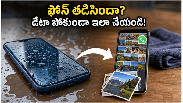 Water Damaged Phone Data Recovery: How to Save Your Photos and Files in 2026