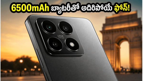 Xiaomi 17T Launch: 6500mAh Battery, Leica Camera, and Powerful Dimensity 8500-Ultra Specs (2026) Xiaomi 17T Launch: 6500mAh Battery, Leica Camera, and Powerful Dimensity 8500-Ultra Specs (2026)