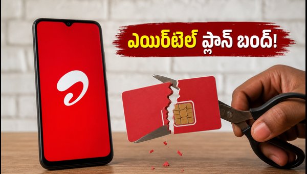 Airtel Discontinues ₹549 Postpaid Plan: Best Alternatives, Benefits, and Comparison for 2026 Airtel Discontinues ₹549 Postpaid Plan: Best Alternatives, Benefits, and Comparison for 2026