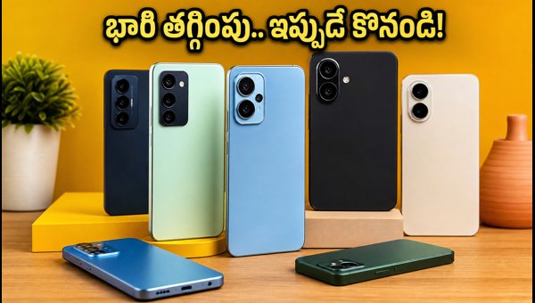Amazon India Smartphone Deals 2026: Get Massive Discounts on Top 5G Phones with Bank Offers Amazon India Smartphone Deals 2026: Get Massive Discounts on Top 5G Phones with Bank Offers