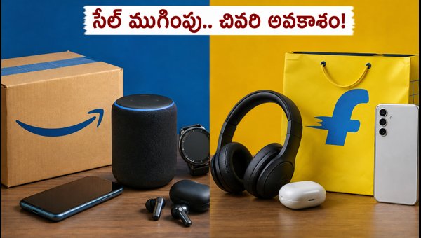 Amazon Prime Day and Flipkart GOAT Sale Ending Today: Best Deals to Grab Before Midnight 2026 Amazon Prime Day and Flipkart GOAT Sale Ending Today: Best Deals to Grab Before Midnight 2026