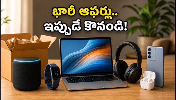Amazon Prime Day Sale 2026: Best Early Tech Deals, Bank Offers, and Discounts to Grab Now Amazon Prime Day Sale 2026: Best Early Tech Deals, Bank Offers, and Discounts to Grab Now