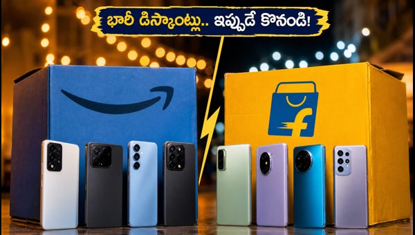 Amazon Prime Day vs Flipkart GOAT Sale 2026: Best Bank Offers, Discounts, and Shopping Tips to Save Big Amazon Prime Day vs Flipkart GOAT Sale 2026: Best Bank Offers, Discounts, and Shopping Tips to Save Big