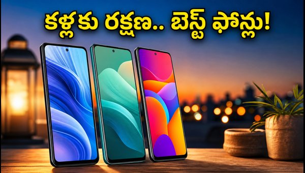 Best 120Hz AMOLED Smartphones for Eye Protection: Top Deals with High Brightness and Fast Charging Best 120Hz AMOLED Smartphones for Eye Protection: Top Deals with High Brightness and Fast Charging