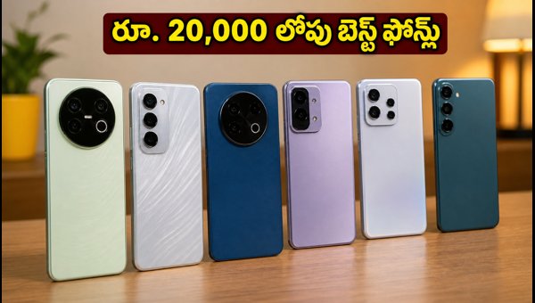 Best 120Hz AMOLED Smartphones Under 20000 in India (2026): Top Picks for Gaming & Display