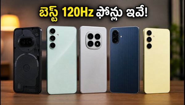 Best 120Hz AMOLED Smartphones Under 25000: Top Picks for 2026 Best 120Hz AMOLED Smartphones Under 25000: Top Picks for 2026