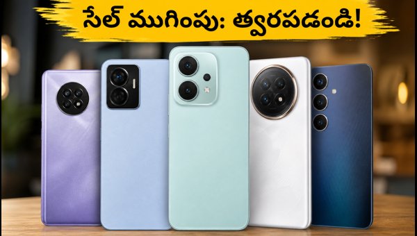 Best 5G Phones Under 15000: Amazon Flipkart Sale Ending Tonight July 2026 Best 5G Phones Under 15000: Amazon Flipkart Sale Ending Tonight July 2026