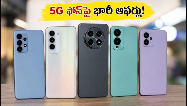 Best 5G Smartphone Deals July 2026: No-Cost EMI Offers and Bank Discounts Explained for Buyers Best 5G Smartphone Deals July 2026: No-Cost EMI Offers and Bank Discounts Explained for Buyers