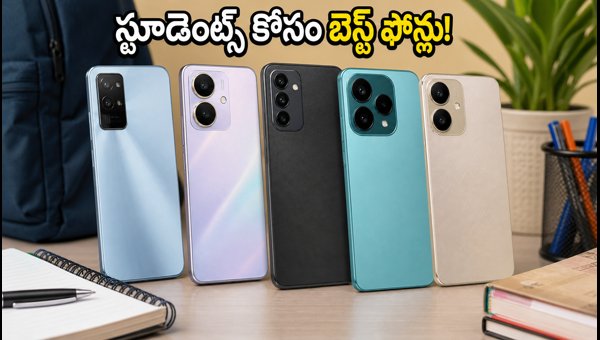 Best 5G Smartphones for Students 2026: Top Budget Picks and Financing Options for College Life Best 5G Smartphones for Students 2026: Top Budget Picks and Financing Options for College Life