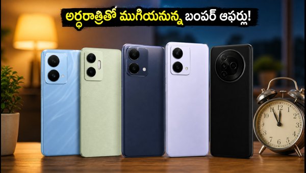 Best 5G Smartphones Under 12000 in India: Top Deals Ending Tonight for Samsung, Moto, and Redmi Best 5G Smartphones Under 12000 in India: Top Deals Ending Tonight for Samsung, Moto, and Redmi