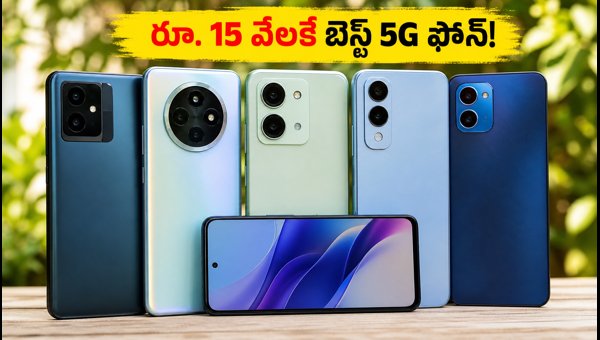 Best 5G Smartphones Under 15000 in 2026: Top Trending Budget Mobile Phones in Telugu States
