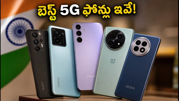 Best 5G Smartphones Under 15000 in India July 2026: Top Selling Models and Buying Trends
