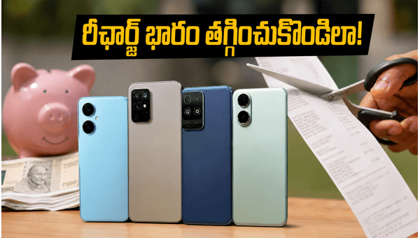 Best 5G Smartphones Under 20000 to Beat Tariff Hikes in 2026 Best 5G Smartphones Under 20000 to Beat Tariff Hikes in 2026
