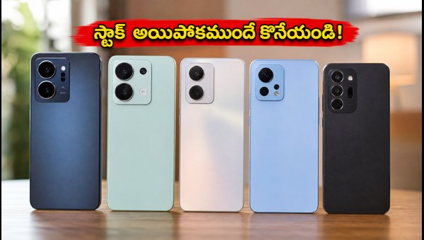 Best AI Smartphones Under 30000 in India 2026: Top Deals and Offers Best AI Smartphones Under 30000 in India 2026: Top Deals and Offers