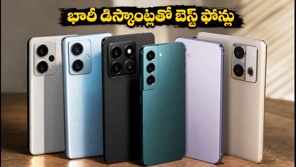 Best Android Smartphone Deals Under ₹40,000 After Prime Day 2026: Top Offers on OnePlus, Samsung & Pixel Best Android Smartphone Deals Under ₹40,000 After Prime Day 2026: Top Offers on OnePlus, Samsung & Pixel
