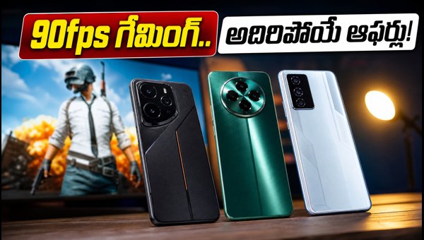 Best BGMI 90fps Phones Under ₹25,000: Top Gaming Smartphones to Buy in 2026 Best BGMI 90fps Phones Under ₹25,000: Top Gaming Smartphones to Buy in 2026
