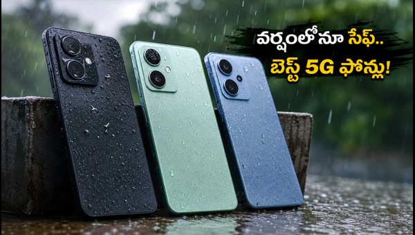 Best Budget 5G Smartphones Under 15000 with IP Rating and Fast Charging for Rainy Season 2026 Best Budget 5G Smartphones Under 15000 with IP Rating and Fast Charging for Rainy Season 2026