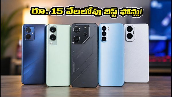 Best Budget Gaming Phones Under 15000 in India 2026: Top Picks for Students and Gamers Revealed Best Budget Gaming Phones Under 15000 in India 2026: Top Picks for Students and Gamers Revealed