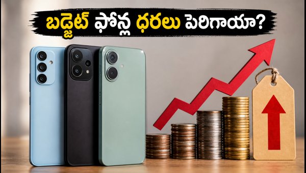Best Budget Smartphones Under 15000 in 2026: Top 5G Deals, Price Updates, and Buying Guide Best Budget Smartphones Under 15000 in 2026: Top 5G Deals, Price Updates, and Buying Guide
