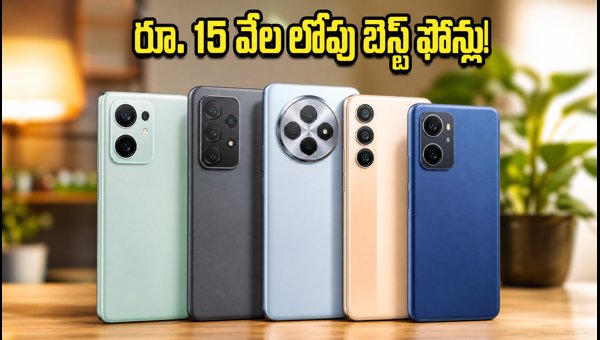 Best Budget Smartphones Under 15000 in India 2026: Top Selling 5G Phones