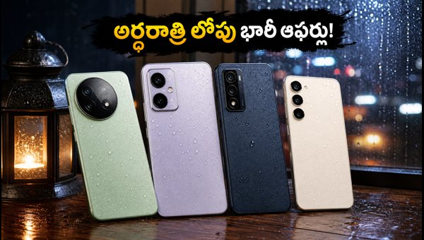 Best Budget Smartphones Under 20000 with OIS Camera: Grab These Deals Before Monsoon Sale Ends Tonight 2026