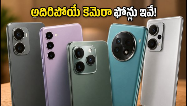 Best Camera Smartphones Under ₹30,000 in India: Top Deals for July 2026 Best Camera Smartphones Under ₹30,000 in India: Top Deals for July 2026